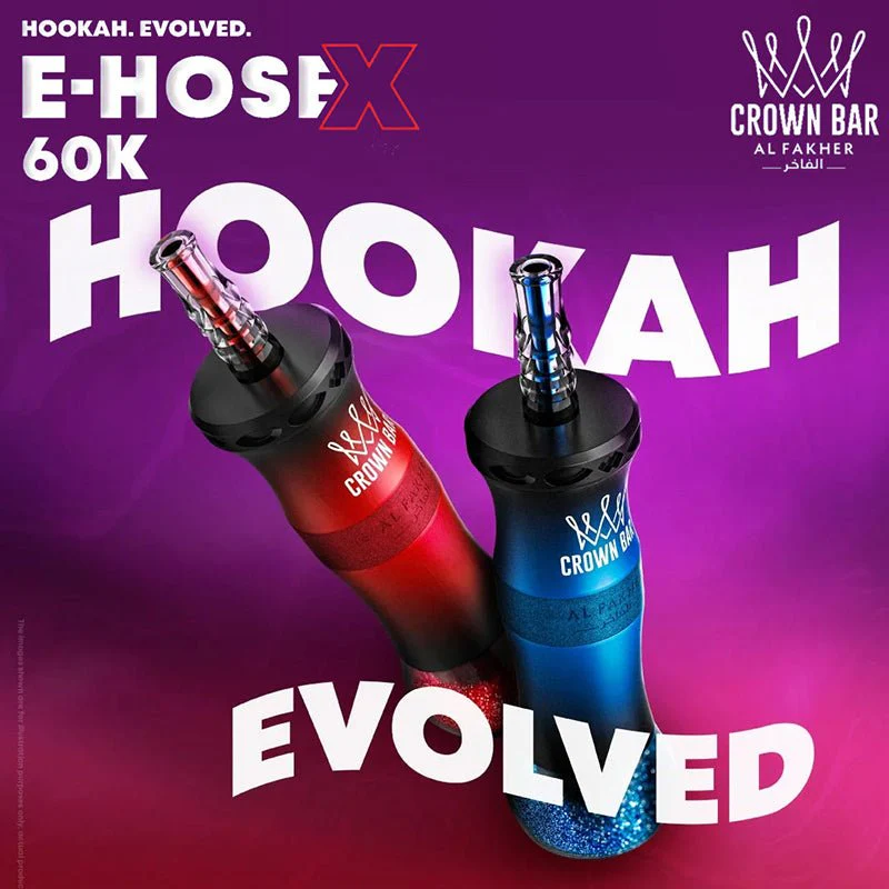 Al Fakher 60000 Puffs E Hose X Shisha Hookah Disposable Vape Wholesale 1